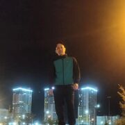 ���������� �����������, ���� ������� �����, 37 ���, ������������ ��� ������, ����� � ���������