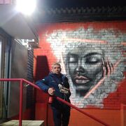 ���������� ������, ���� ������� �����, 37 ���, ������������ ��� ������, ����� � ���������