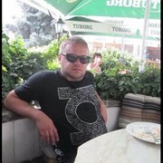 ���������� ������, ���� ������� ������, 38 ���, ������������ ��� ������, ����� � ���������