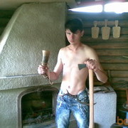 ���������� ��������, ���� ������� ����, 39 ���, ������������ ��� ������