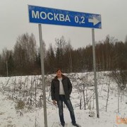  -,   , 38 ,   ,   , c 