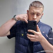 ���������� ������, ���� ����� ����, 21 ���, ������������ ��� ������, ����� � ���������, ���������