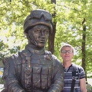 ���������� �����������, ���� ������� ���������, 52 ����, ������������ ��� ������, ����� � ���������, c�������� ���������