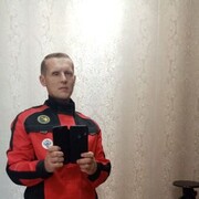   ,   , 45 ,   