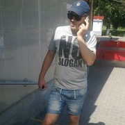 ���������� �����, ���� ������� �����, 39 ���, ������������ ��� ������, ����� � ���������, c�������� ���������