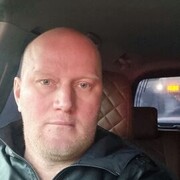 ���������� ����, ���� ������� ���������, 43 ����, ������������ ��� ����� � ���������