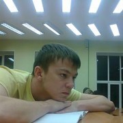 ���������� ���������, ���� ������� ����, 37 ���, ������������ ��� ������, ����� � ���������, c�������� ���������