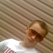 ���������� ����������, ���� ������� �������, 35 ���, ������������ ��� ������, ����� � ���������, c�������� ���������, ���������