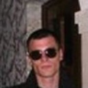 ���������� ������, ���� ������� ���������, 44 ����, ������������ ��� ������, ����� � ���������, c�������� ���������