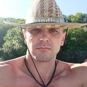 ���������� ���������, ���� ������� ���������, 38 ���, ������������ ��� ����� � ���������, c�������� ���������