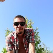 ���������� �����, ���� ������� �������, 38 ���, ������������ ��� ������, ����� � ���������