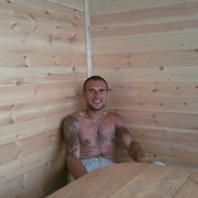 ���������� �������, ���� ������� �������, 45 ���, ������������ ��� ������, ����� � ���������, c�������� ���������, ���������