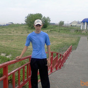  -,   , 31 ,  