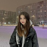  --, 