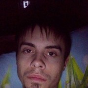 ���������� �����, ���� ������� ����, 32 ����, ������������ ��� ������, ����� � ���������, c�������� ���������