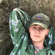 ���������� �����, ���� ����� ����, 23 ����, ������������ ��� ������, ����� � ���������