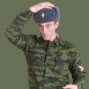 ���������� �������, ���� ������� �����, 43 ����, ������������ ��� ������, ����� � ���������