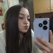 ���������� ���������, ����