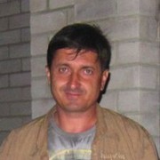 ���������� ����������, ���� ������� Helgi, 57 ���, ������������ 