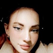  ,   Lilia, 23 ,   ,   