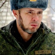  ,   Dikoi, 46 ,   ,   , c , 