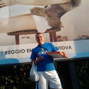 ���������� ������, ���� ������� ������, 43 ����, ������������ ��� ������, ����� � ���������, c�������� ���������