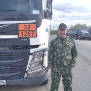  ,   , 54 ,  