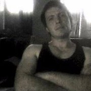 ���������� �������, ���� ������� Qameleon, 39 ���, ������������ ��� ������