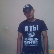 ���������� ������, ���� ������� �������, 37 ���, ������������ ��� ������