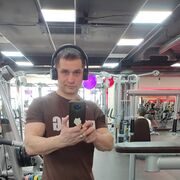 ���������� ������, ���� ������� �������, 38 ���, ������������ ��� ������