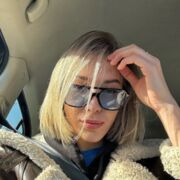 ���������� ����, Sofia