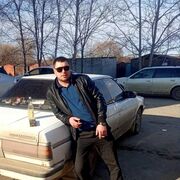 ���������� ���������, ���� ������� �������, 39 ���, ������������ ��� ������, ����� � ���������