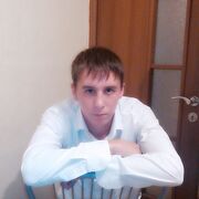 ���������� �������, ���� ������� �������, 32 ����, ������������ ��� ������, ����� � ���������