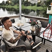 ���������� �������, ���� ������� ����, 29 ���, ������������ ��� ������, ����� � ���������, c�������� ���������