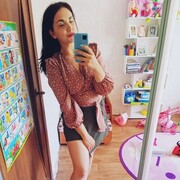  ,   , 30 ,   ,   , c , 