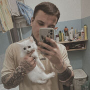 ���������� �������, ���� ������� ��������, 26 ���, ������������ ��� ������, ����� � ���������