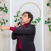 ���������� ���������, ���� ������� ���������, 35 ���, ������������ ��� ������, ����� � ���������, c�������� ���������