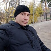  -,   , 42 ,   ,   