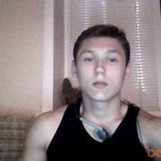 ���������� ������, ���� ������� �����, 31 ���, ������������ ��� ������