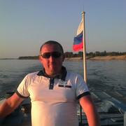 ���������� ���������, ���� ������� �����, 44 ����, ������������ ��� ������, ����� � ���������, c�������� ���������