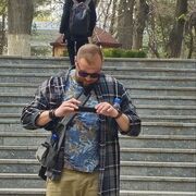 ���������� �������, ���� ������� �����, 39 ���, ������������ ��� ������, ����� � ���������, c�������� ���������, ���������