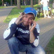 ���������� ����, ���� ������� ����, 45 ���, ������������ 