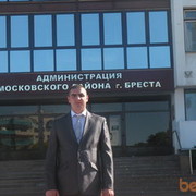 ���������� �����, ���� ������� ������, 39 ���, ������������ ��� ������, ����� � ���������, c�������� ���������