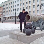  -,   , 63 ,     , c , 