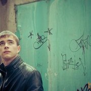 ���������� ���������, ���� ������� �����, 33 ����, ������������ ��� ������, ����� � ���������, c�������� ���������