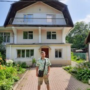 ���������� ���������, ���� ������� ���������, 46 ���, ������������ ��� ������, ����� � ���������, c�������� ���������