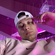 ���������� ����, ���� ������� ������, 29 ���, ������������ ��� ������, ����� � ���������