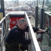 ���������� ������, ���� ������� ���������, 44 ����, ������������ 