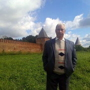 ���������� ��������, ���� ������� ��������, 70 ���, ������������ ��� ����� � ���������, c�������� ���������, ���������