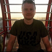 ���������� ���������, ���� ������� ������, 38 ���, ������������ ��� ������, ����� � ���������